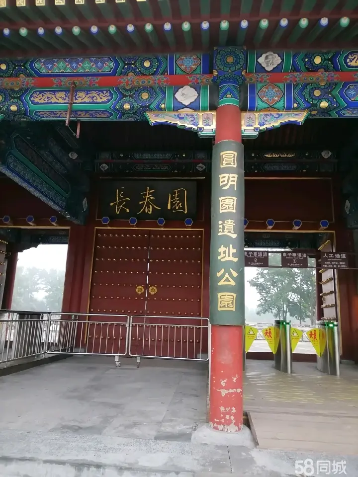 通化市轮椅出租轮椅租赁